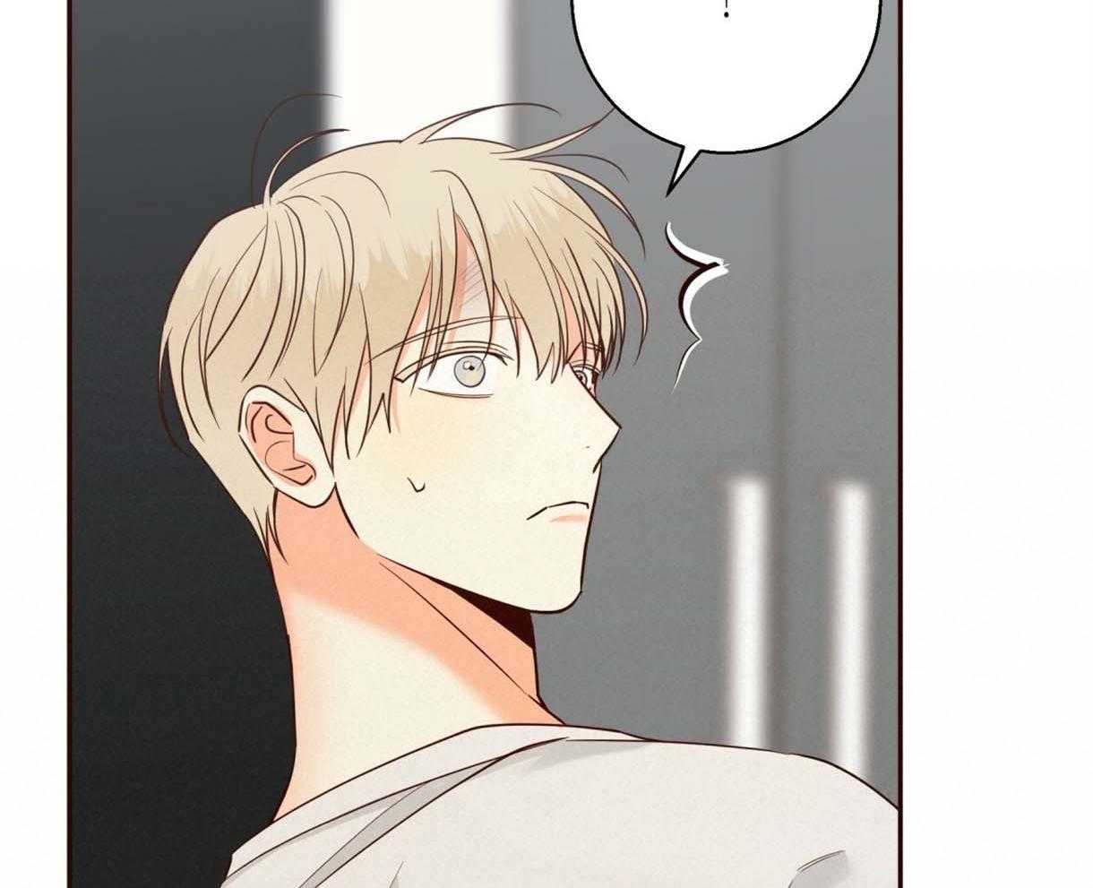 危险便利店（2季）第65话图