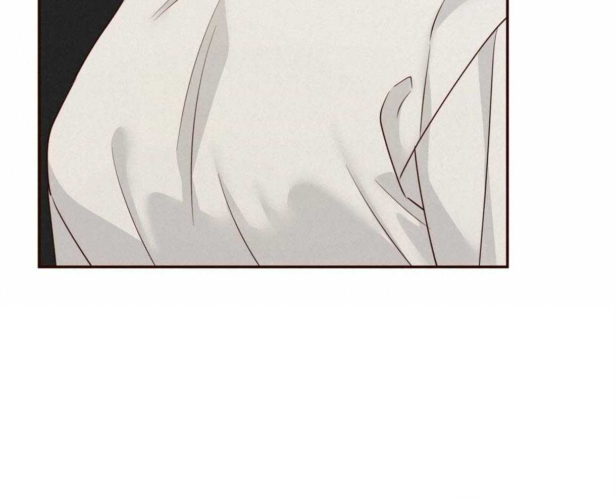 危险便利店（2季）第65话图