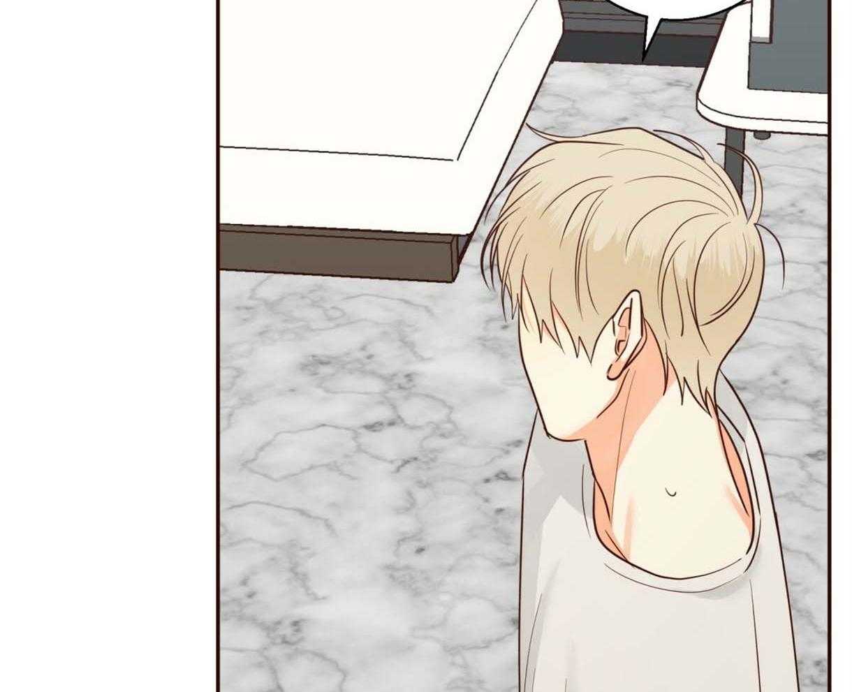 危险便利店（2季）第65话图