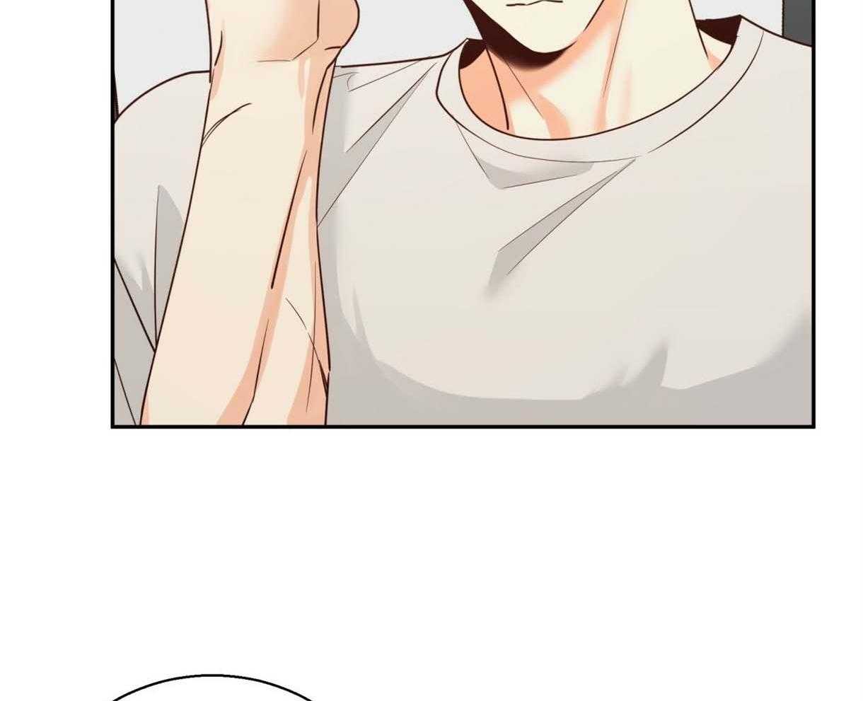 危险便利店（2季）第65话图