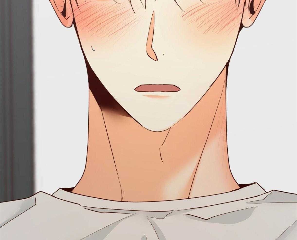 危险便利店（2季）第65话图