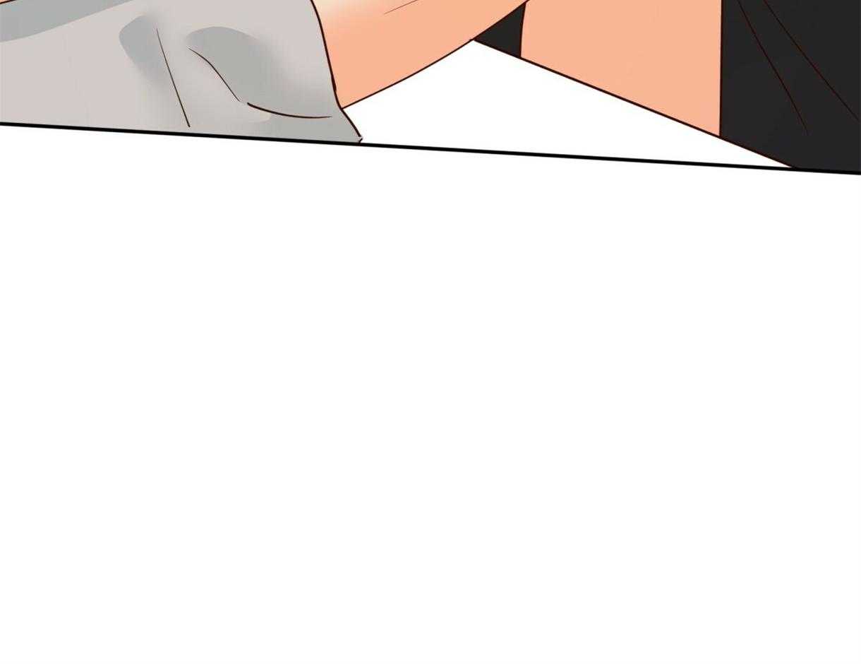 危险便利店（2季）第66话图