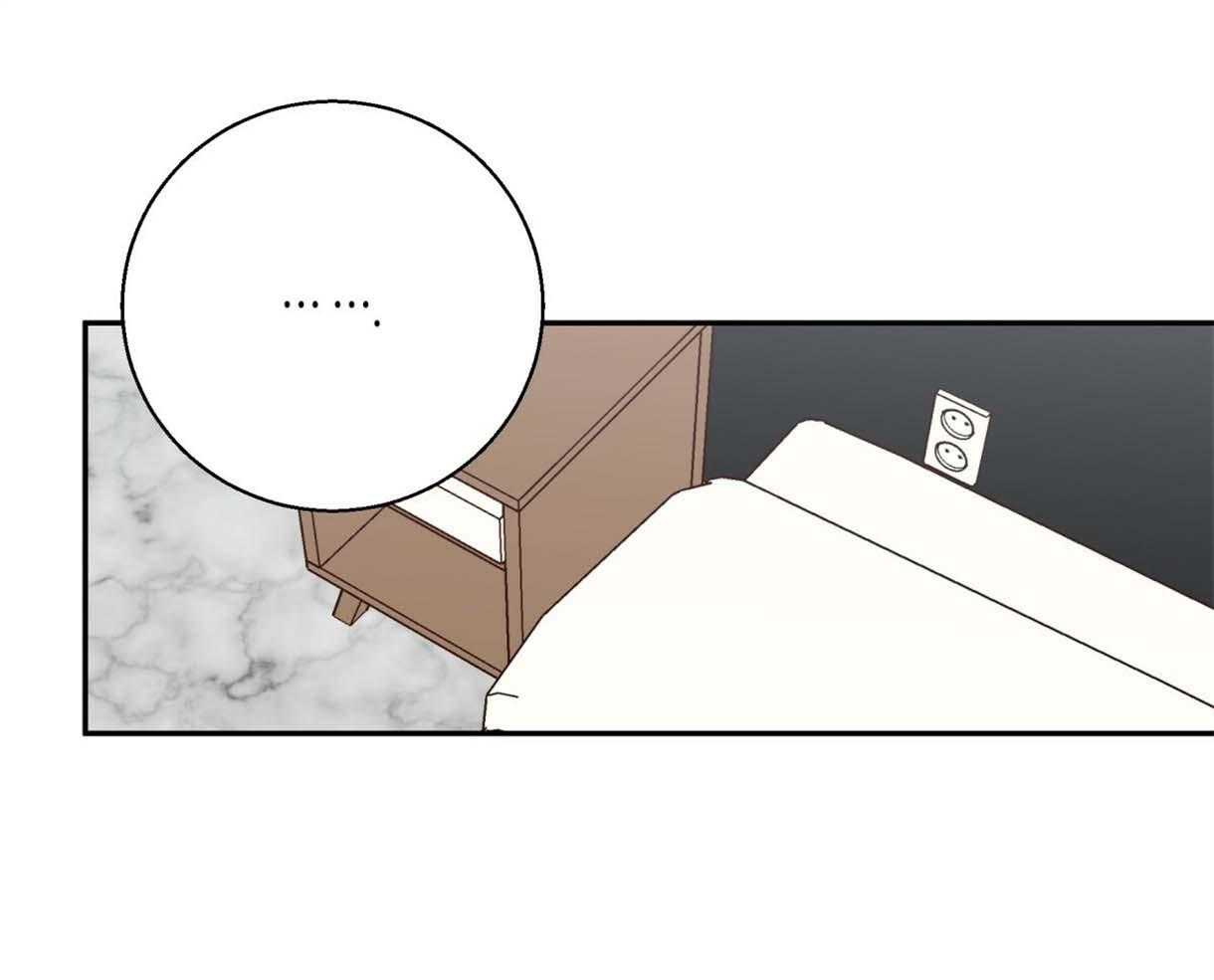 危险便利店（2季）第66话图