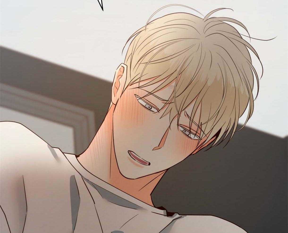 危险便利店（2季）第66话图