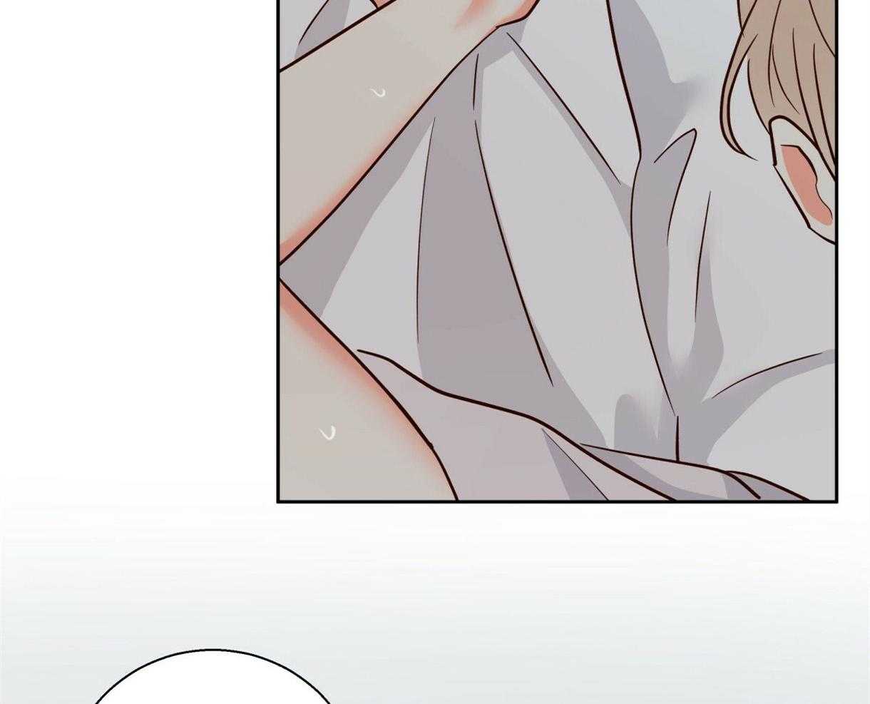 危险便利店（2季）第67话图