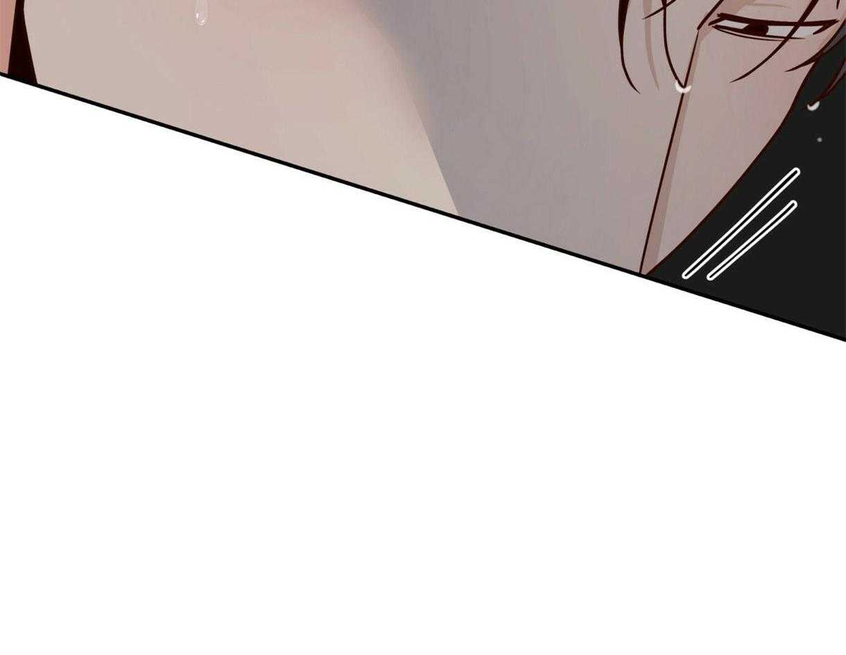 危险便利店（2季）第68话图