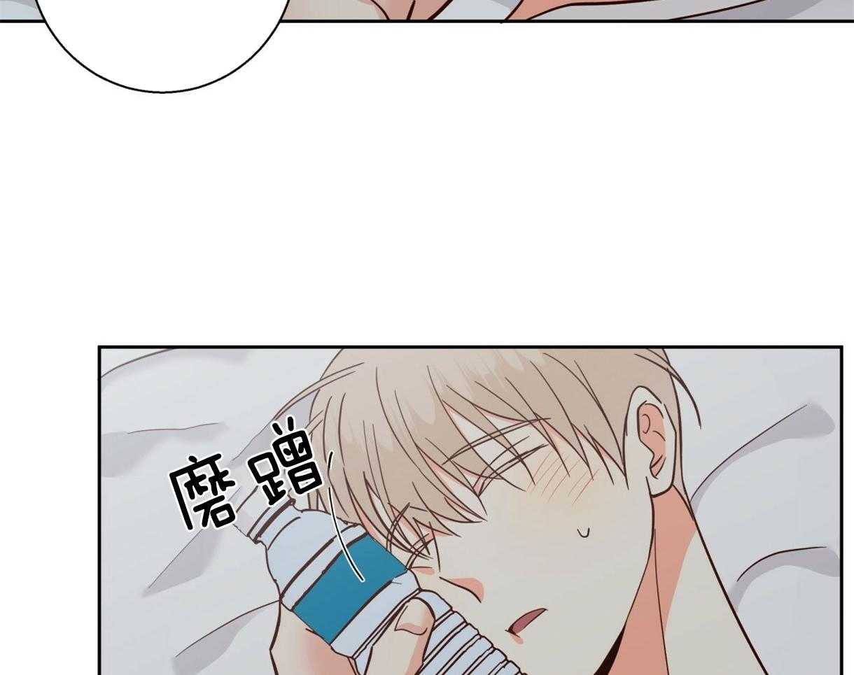 危险便利店（2季）第70话图