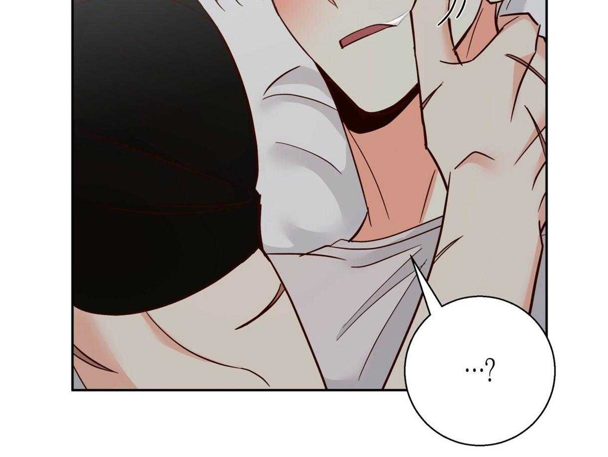 危险便利店（2季）第71话图