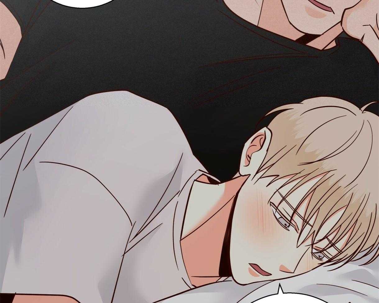 危险便利店（2季）第71话图