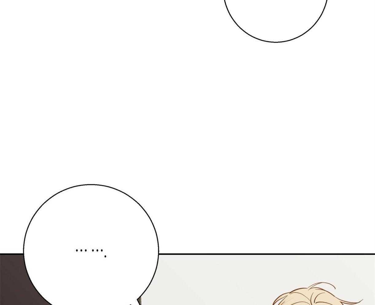 危险便利店（2季）第72话图