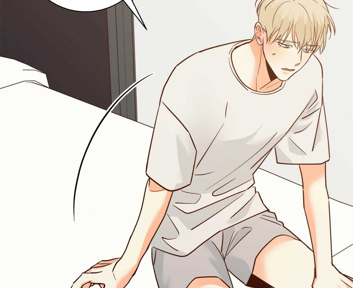 危险便利店（2季）第72话图