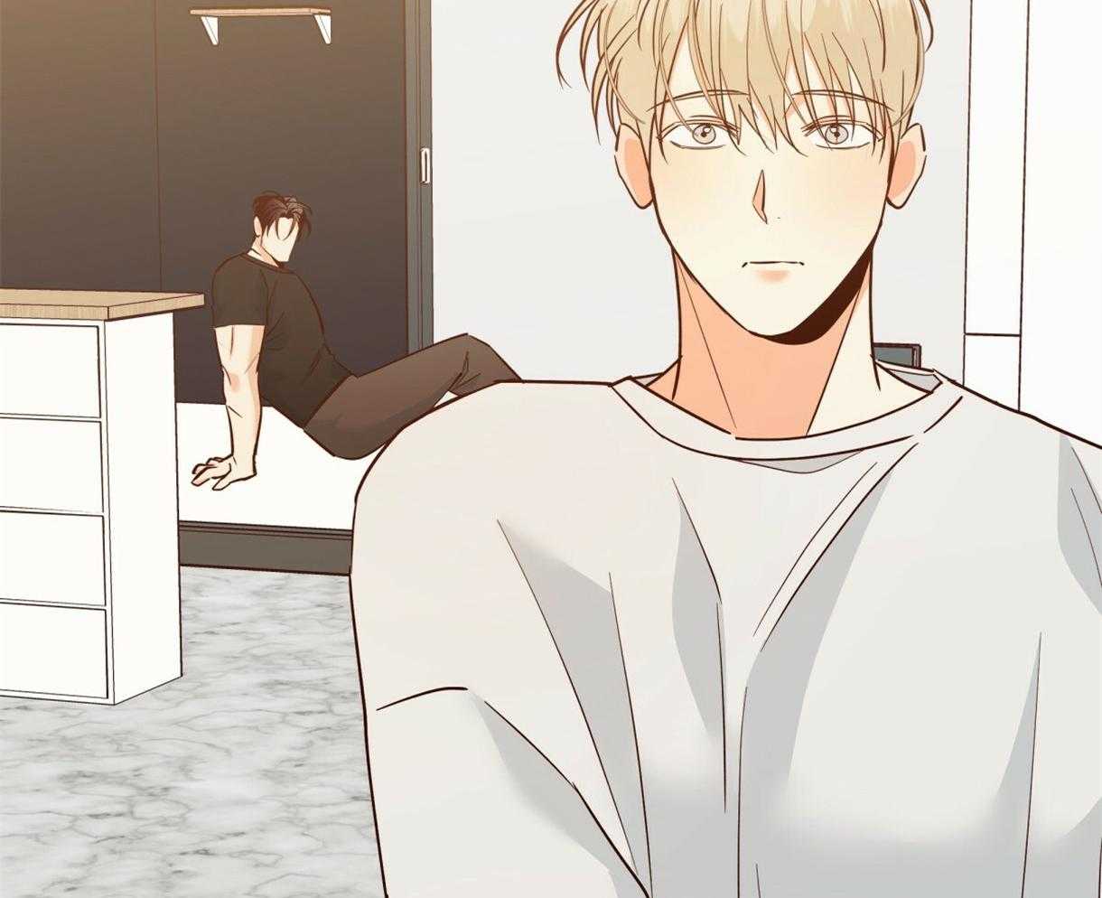 危险便利店（2季）第72话图