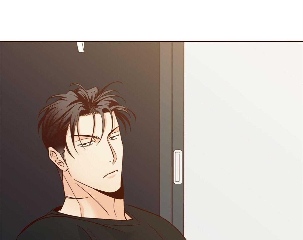 危险便利店（2季）第72话图