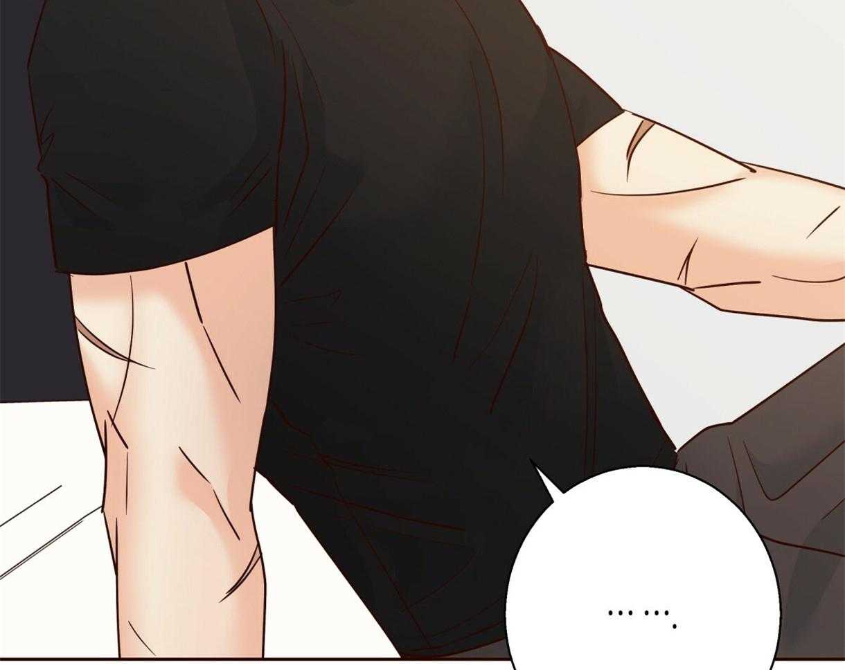 危险便利店（2季）第72话图