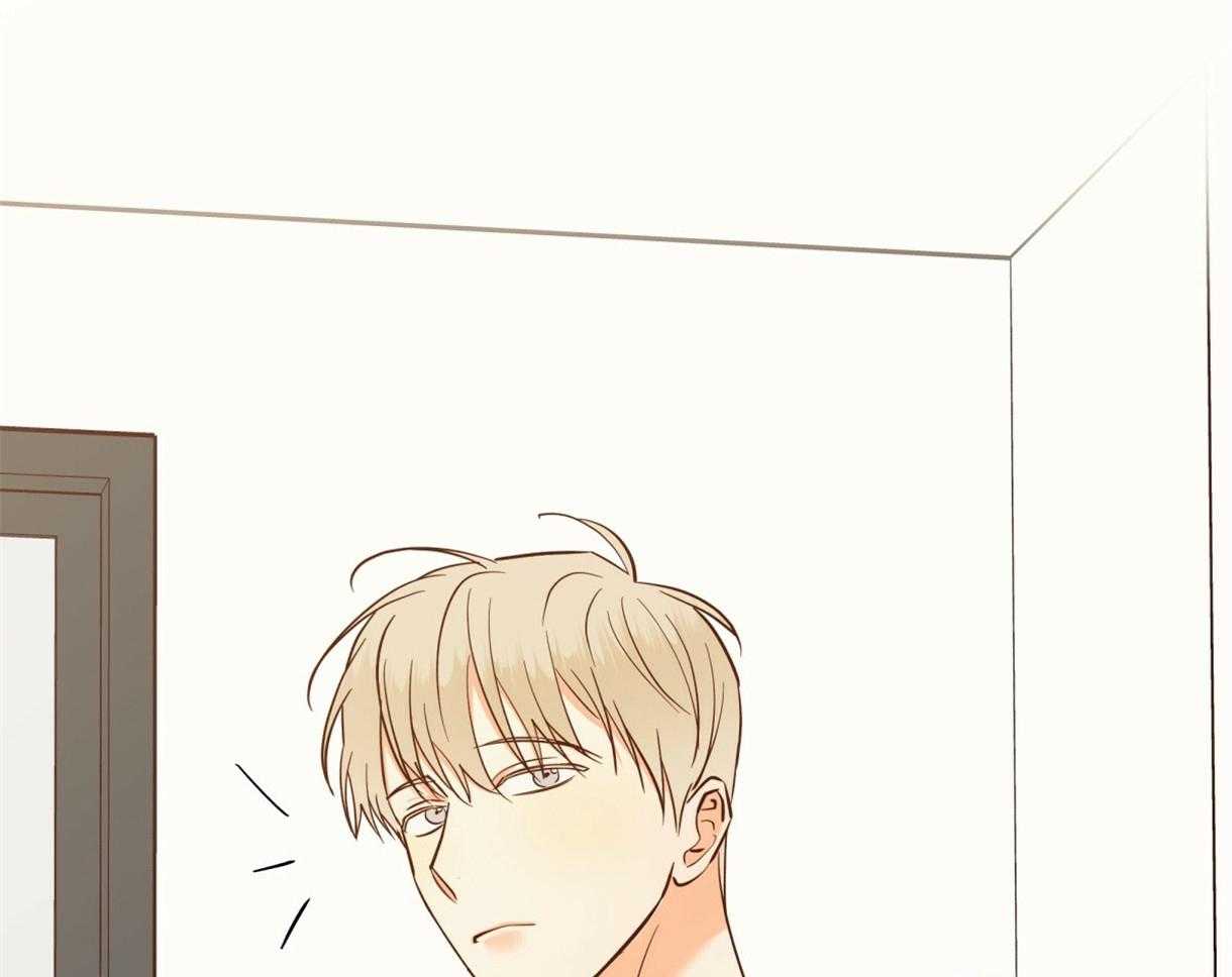 危险便利店（2季）第72话图