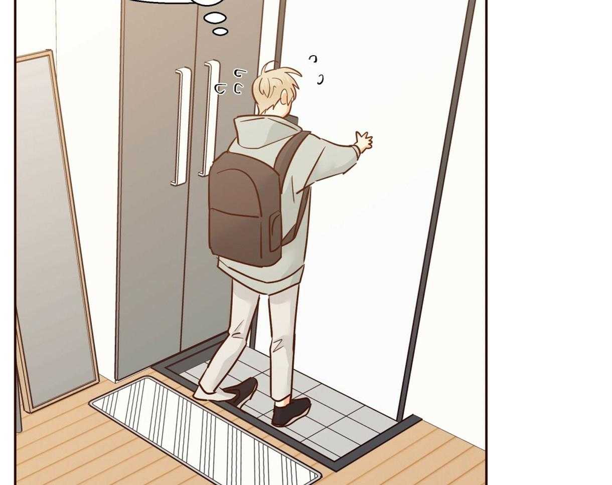 危险便利店（2季）第72话图