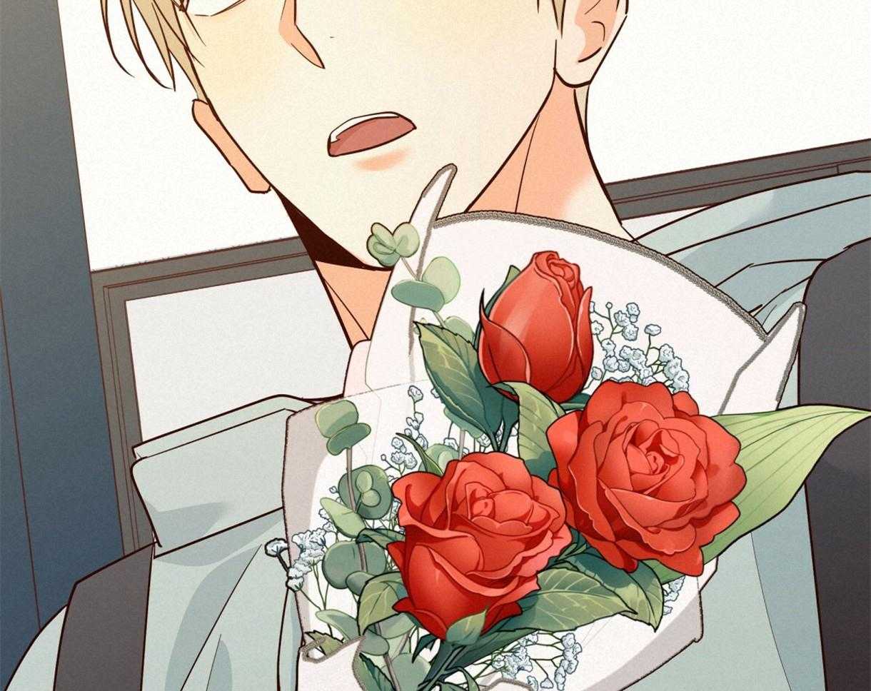 危险便利店（2季）第72话图