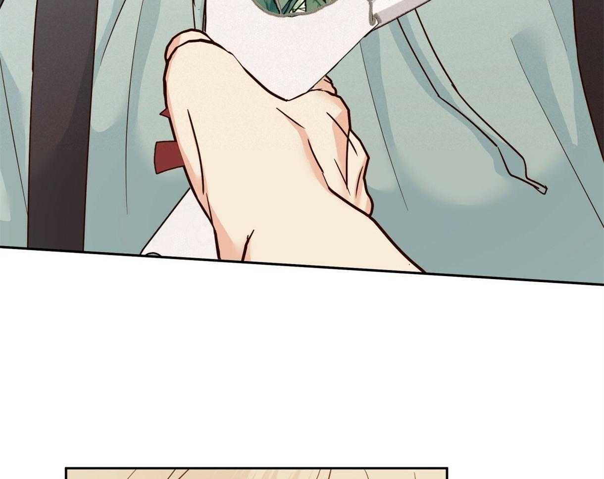 危险便利店（2季）第72话图