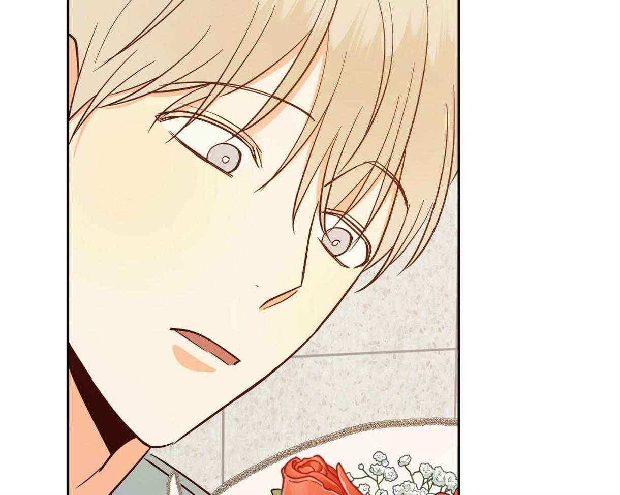 危险便利店（2季）第72话图