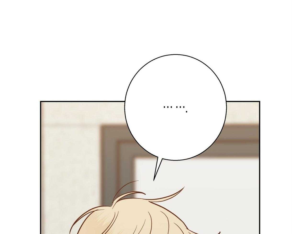 危险便利店（2季）第72话图