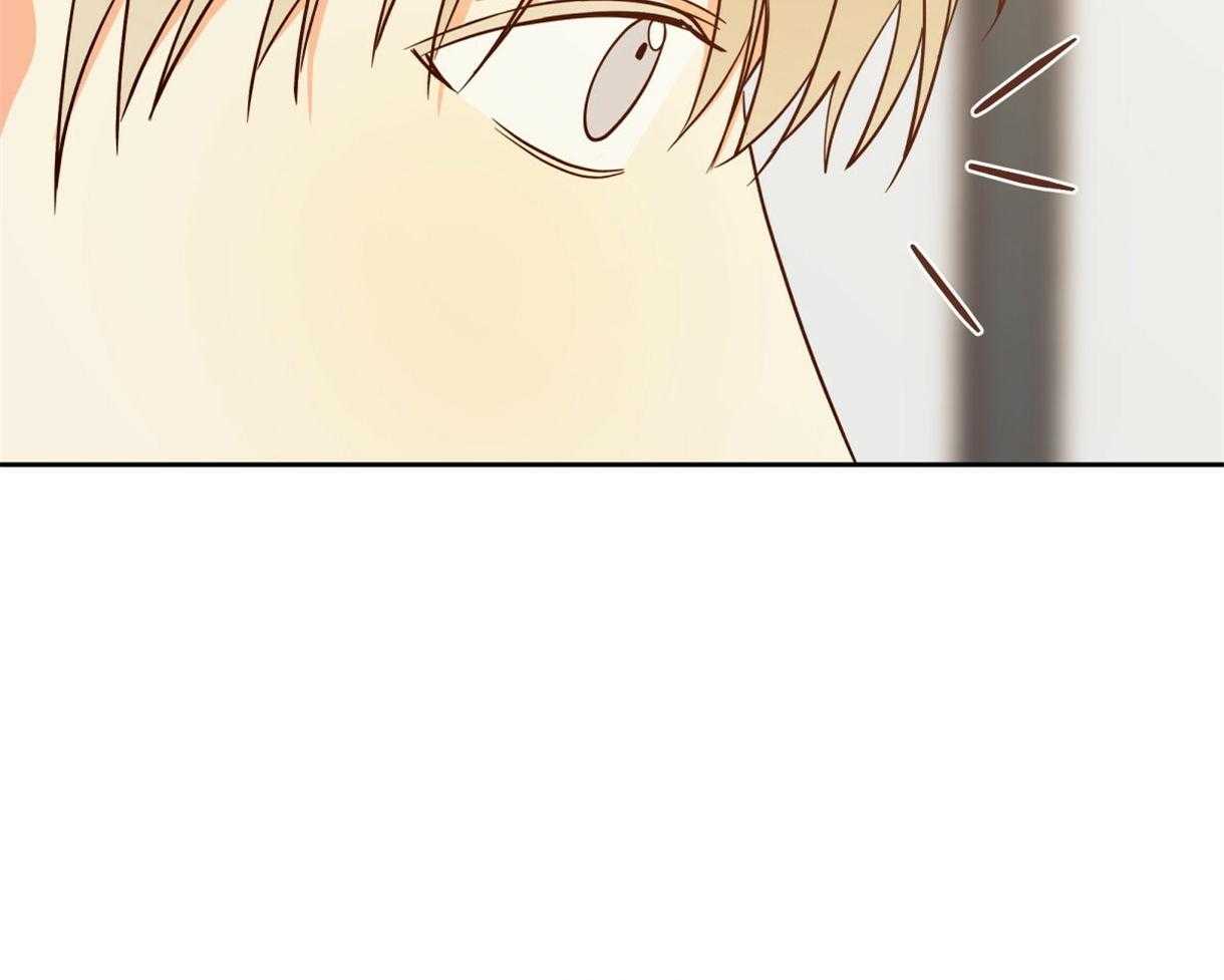 危险便利店（2季）第72话图