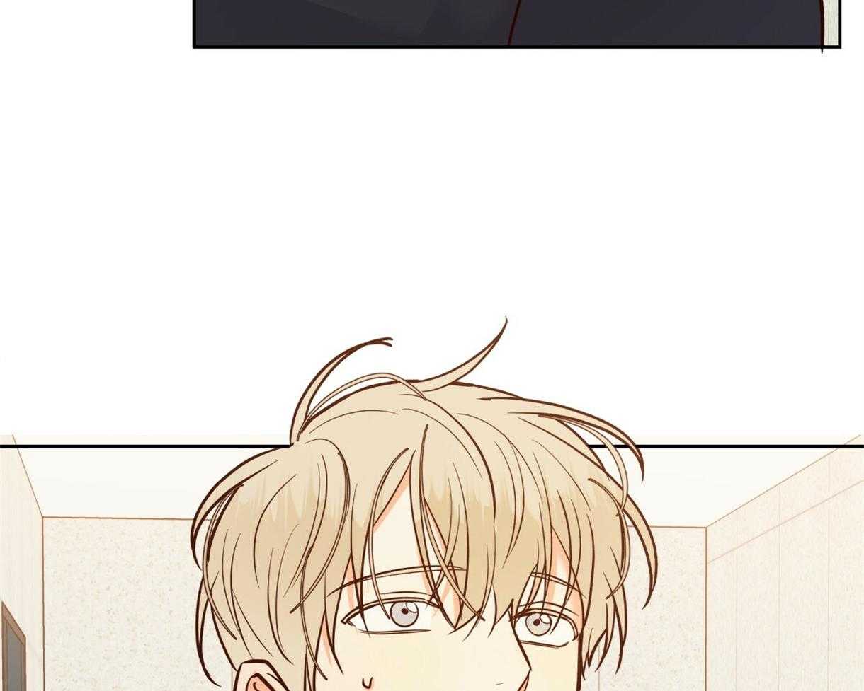 危险便利店（2季）第72话图