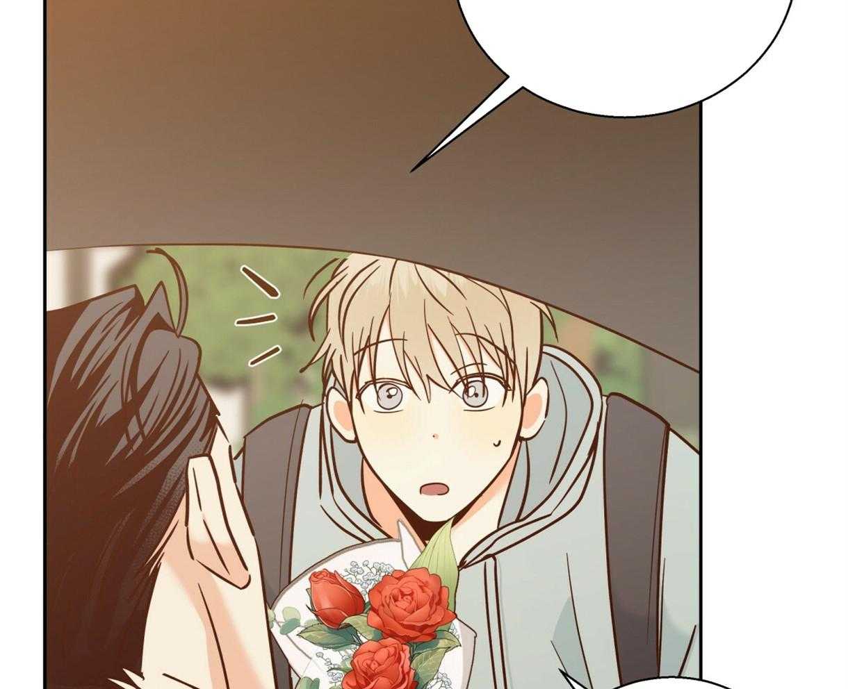 危险便利店（2季）第72话图