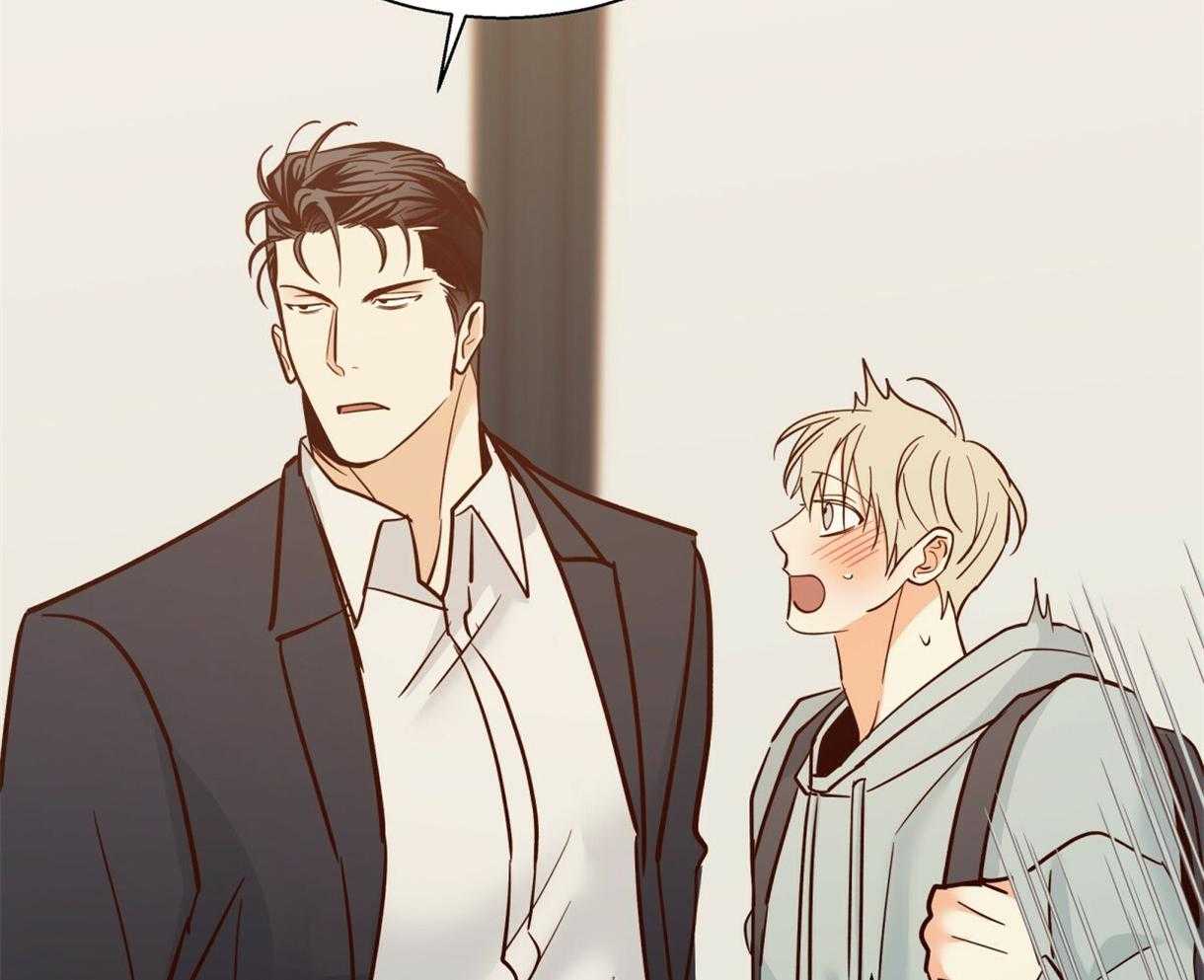 危险便利店（2季）第73话图