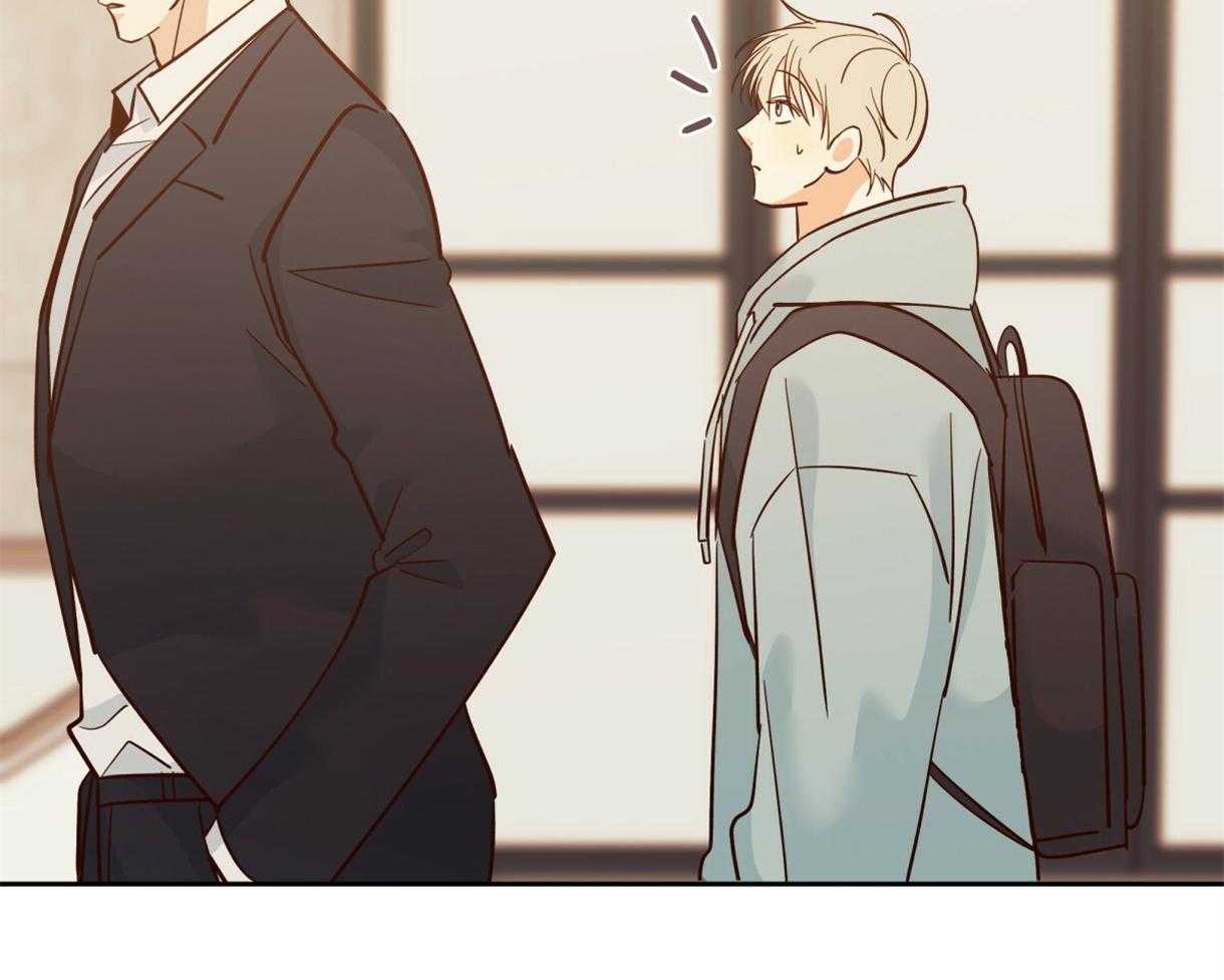 危险便利店（2季）第73话图