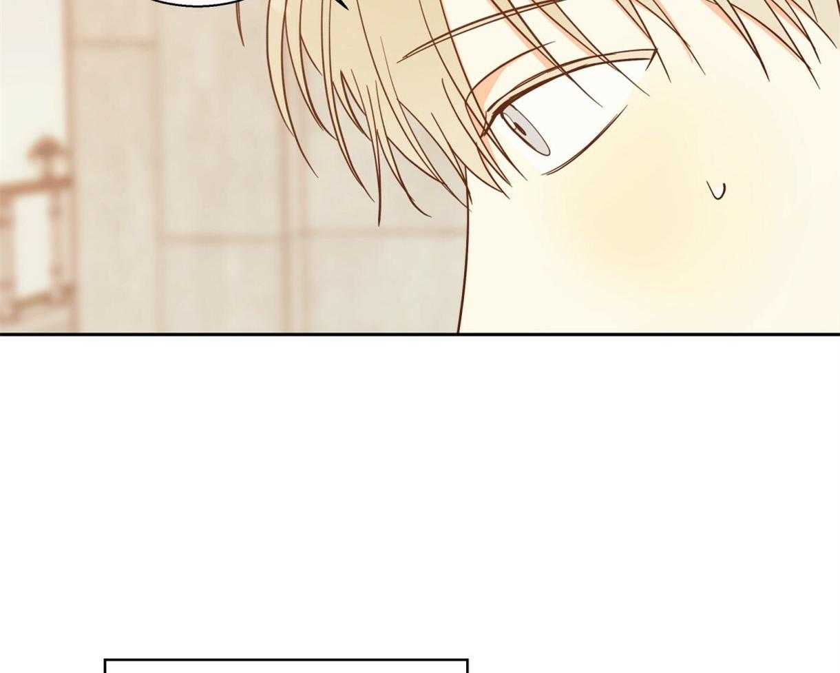 危险便利店（2季）第73话图