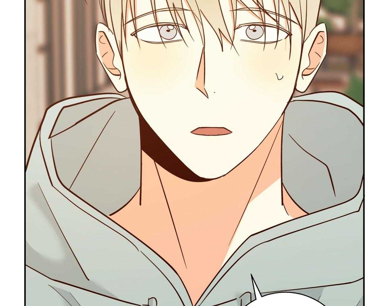 危险便利店（2季）第73话图