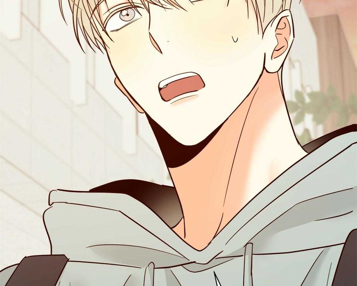 危险便利店（2季）第73话图