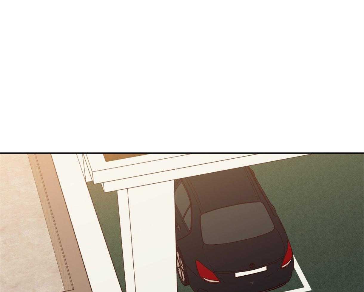 危险便利店（2季）第73话图