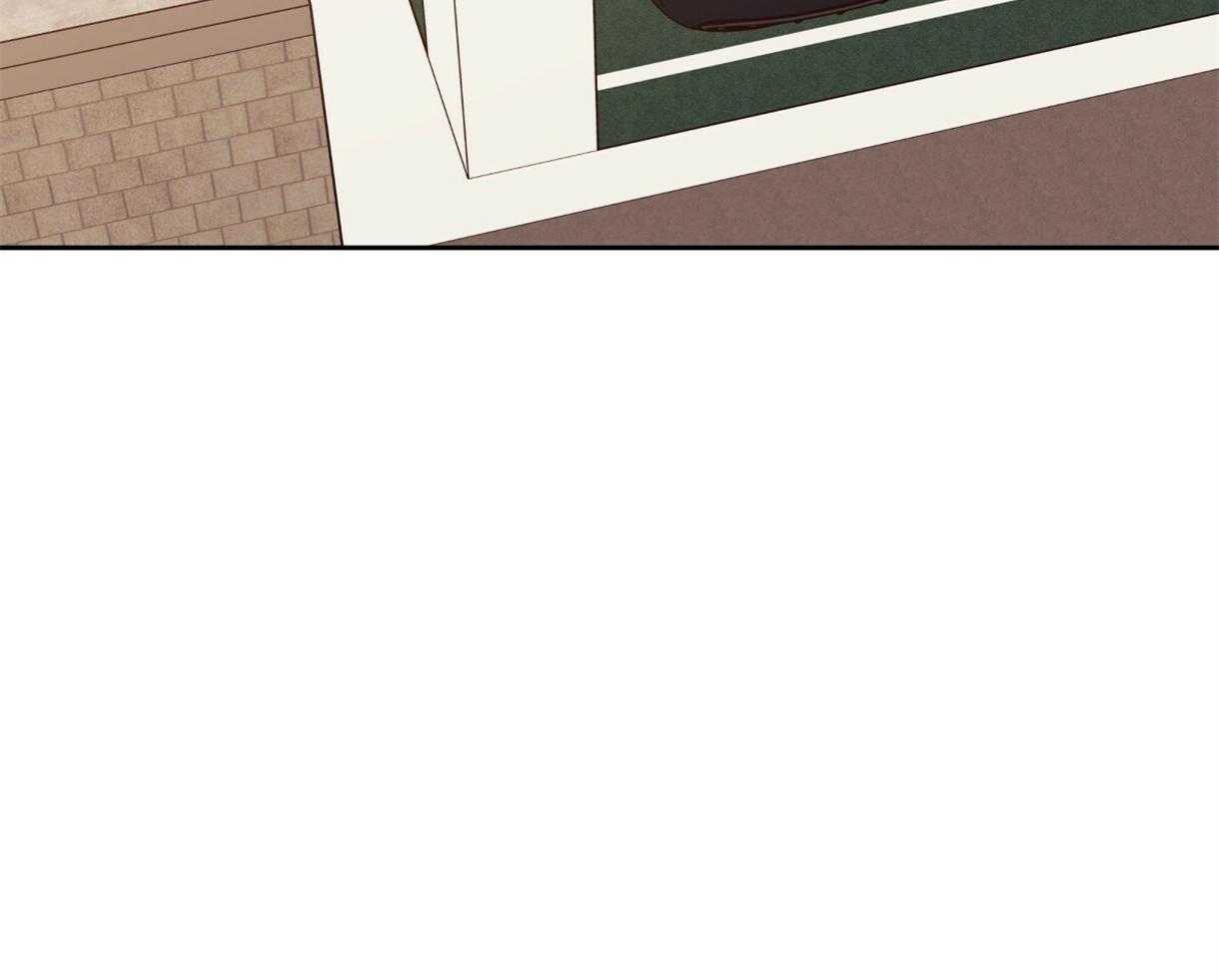 危险便利店（2季）第73话图