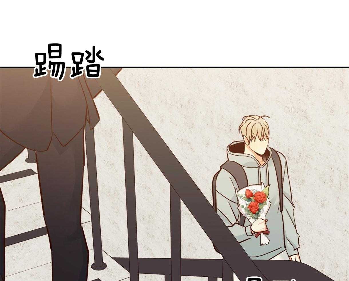 危险便利店（2季）第73话图