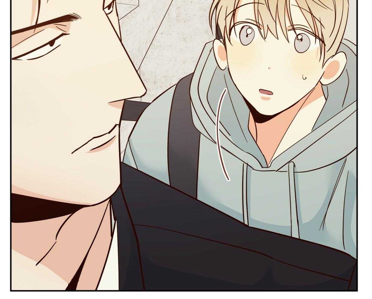 危险便利店（2季）第73话图