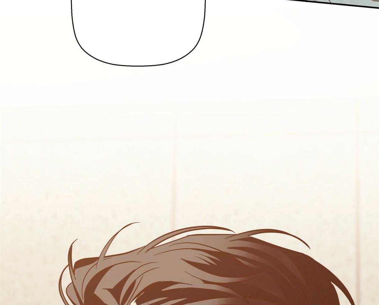 危险便利店（2季）第73话图