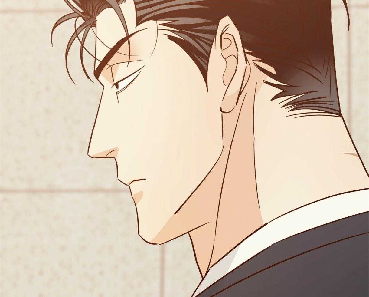 危险便利店（2季）第73话图