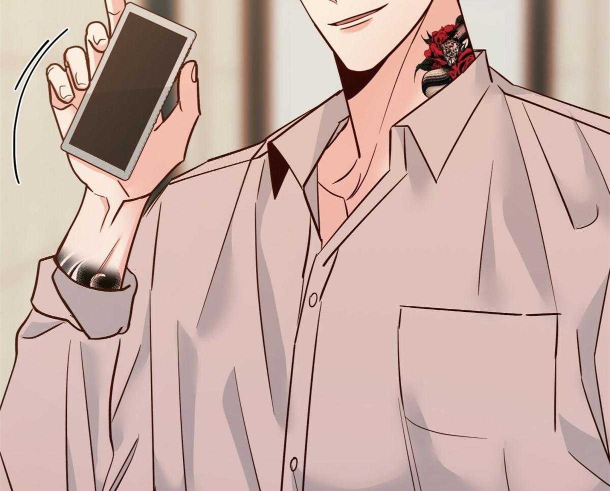 危险便利店（2季）第73话图