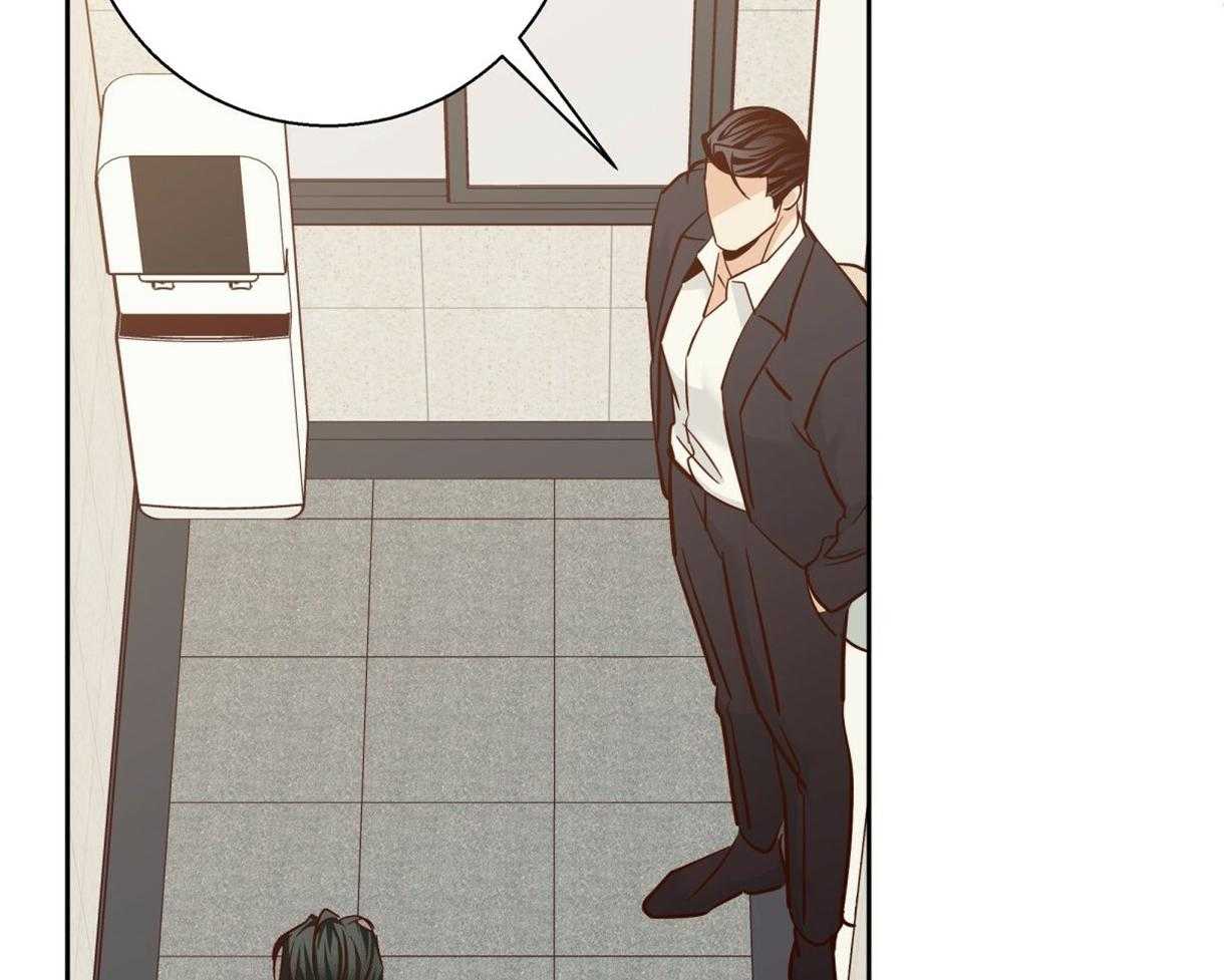 危险便利店（2季）第74话图