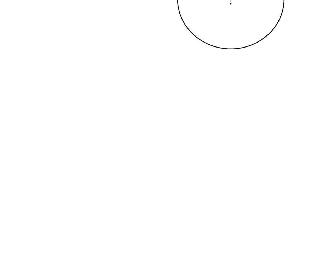 危险便利店（2季）第74话图