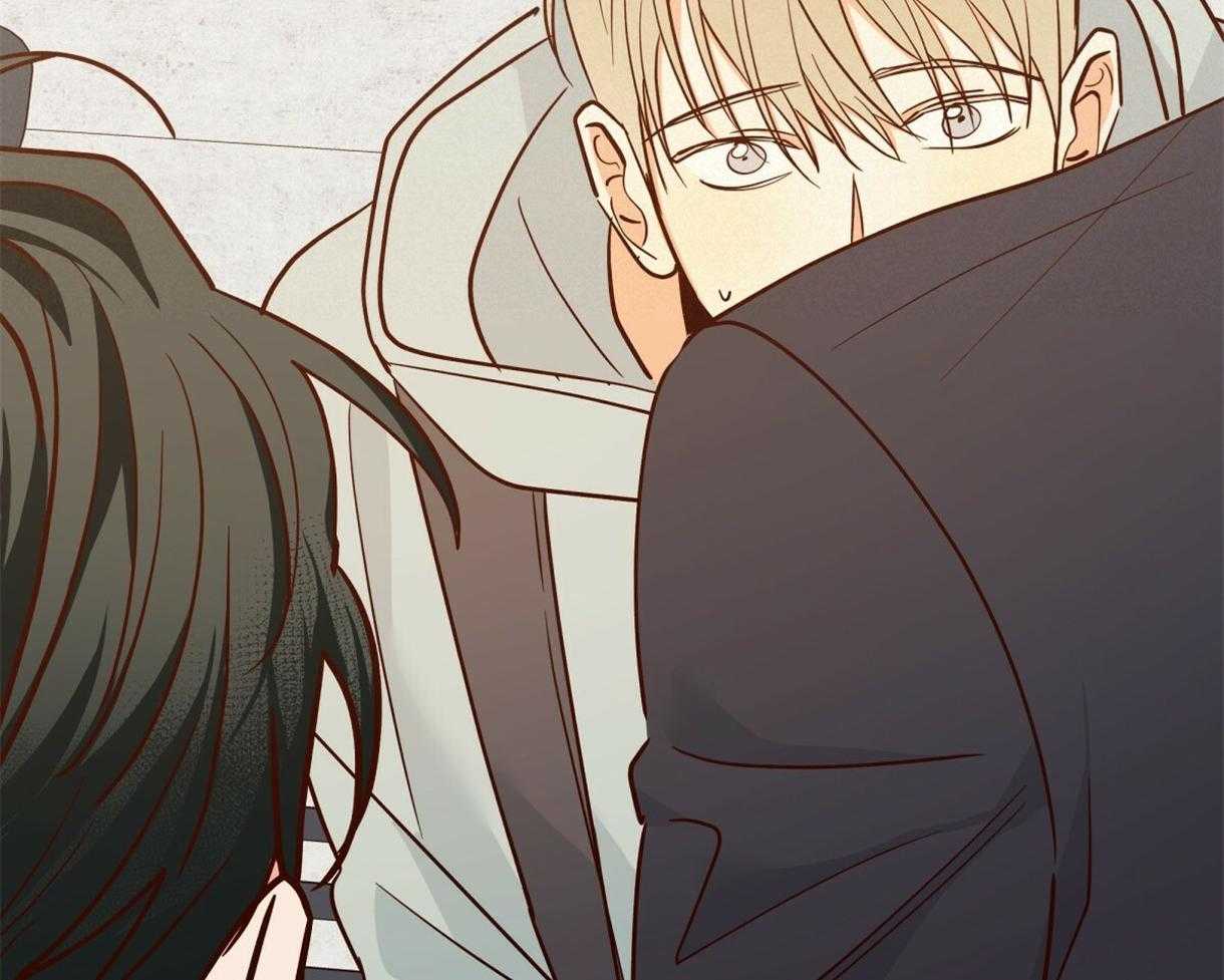 危险便利店（2季）第74话图