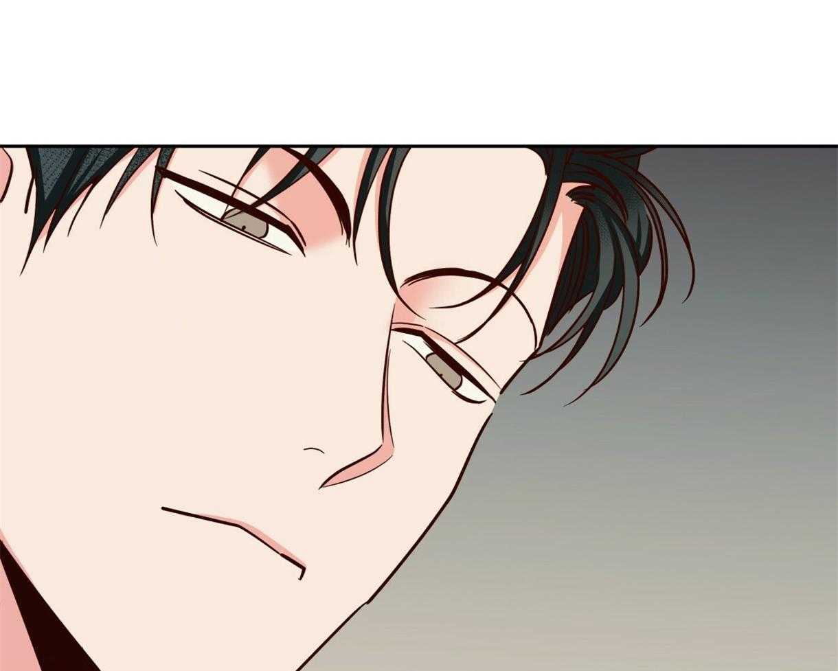 危险便利店（2季）第74话图