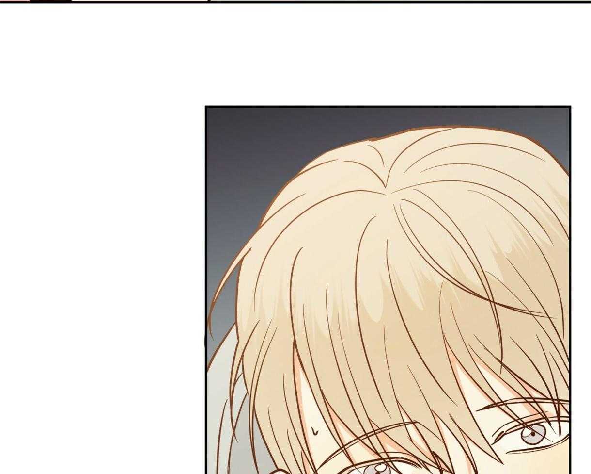 危险便利店（2季）第74话图