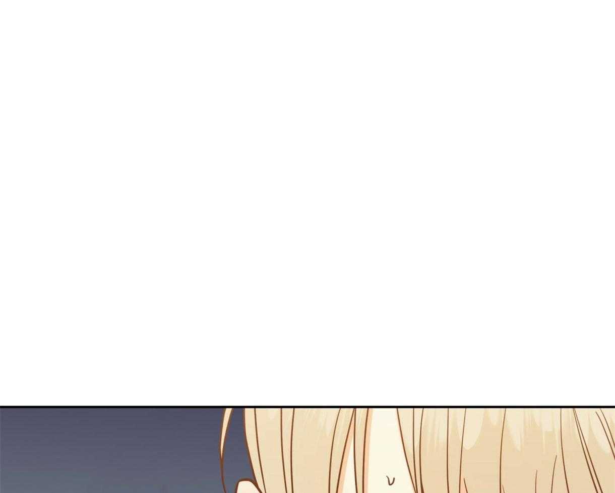 危险便利店（2季）第74话图