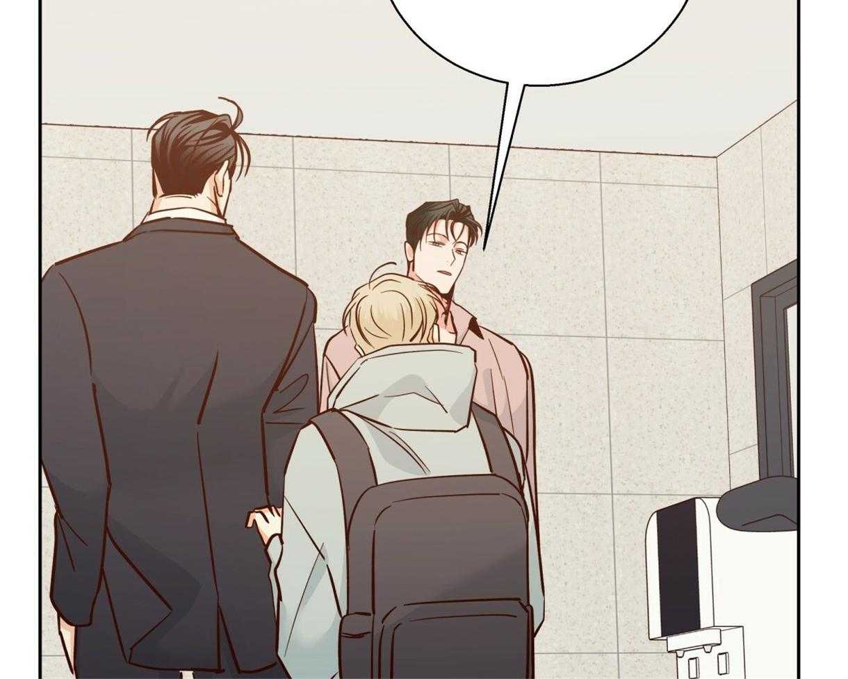 危险便利店（2季）第74话图