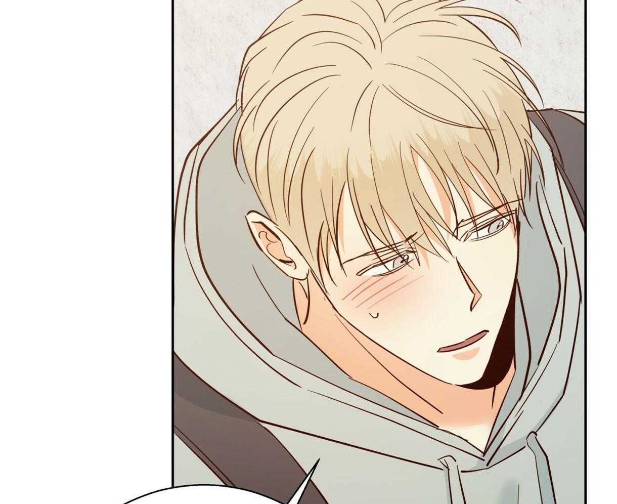 危险便利店（2季）第74话图