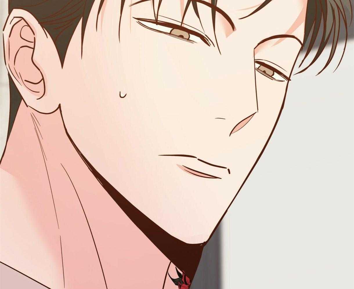 危险便利店（2季）第74话图