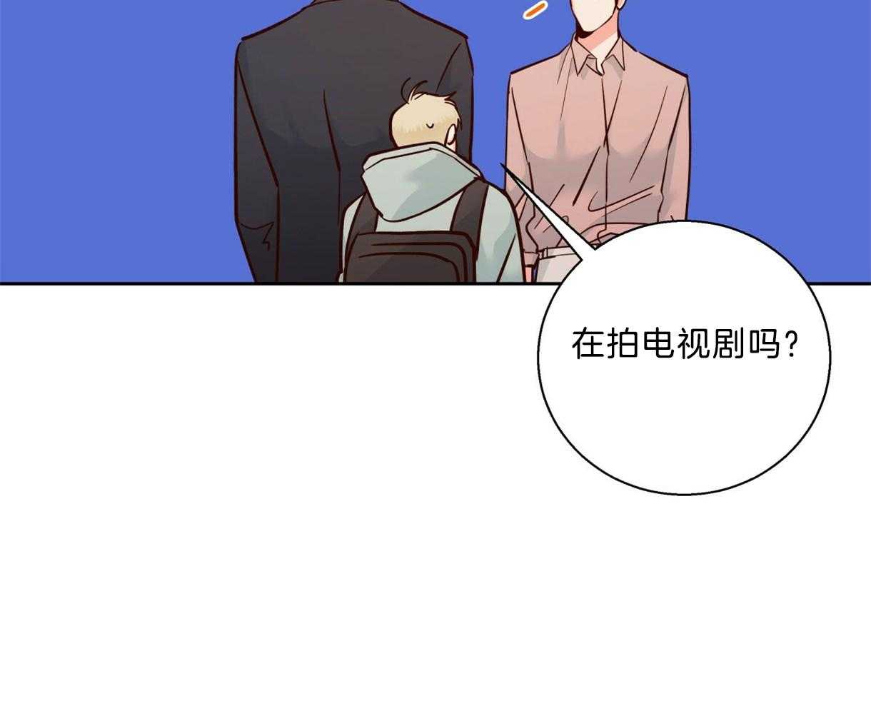 危险便利店（2季）第74话图