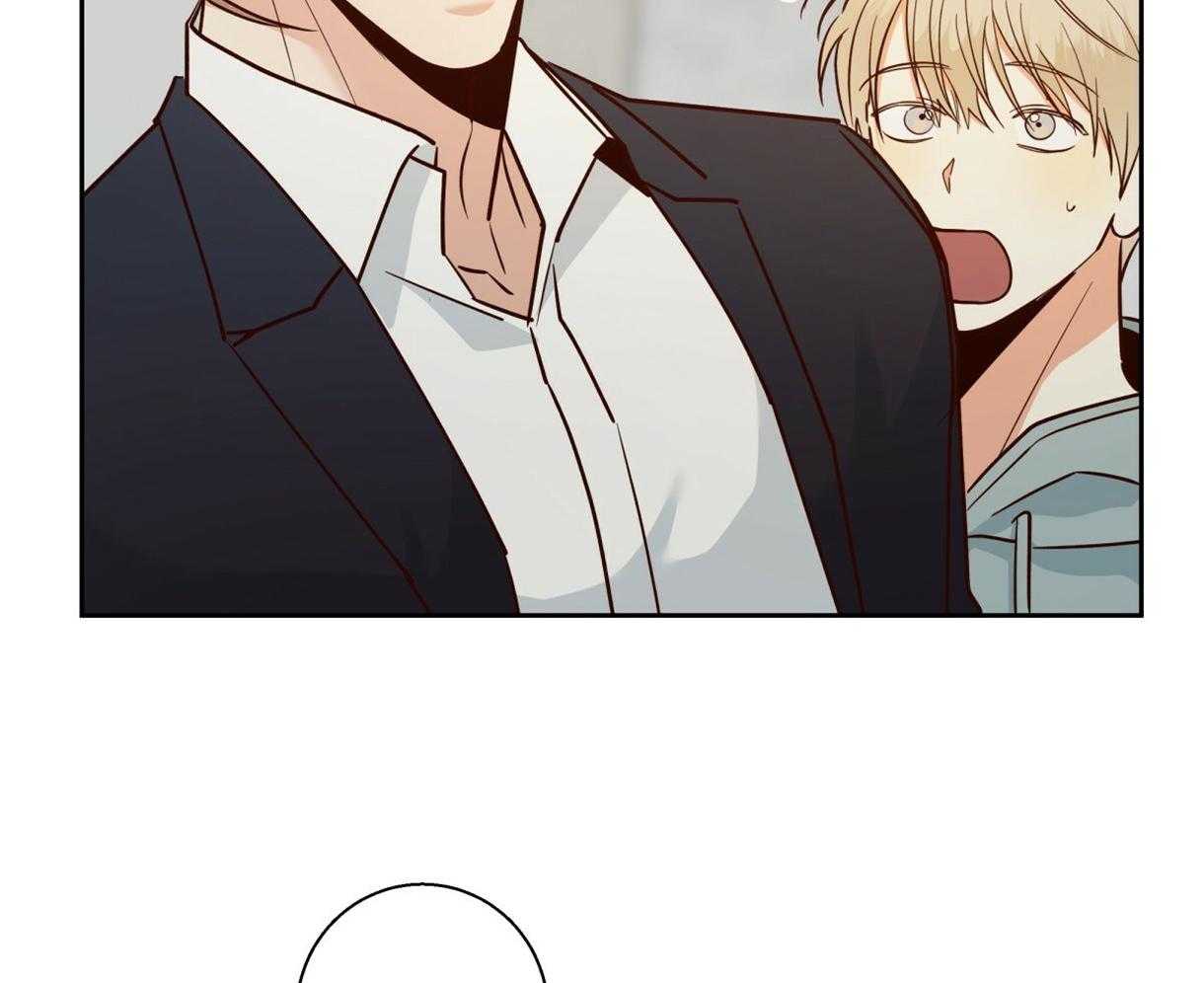 危险便利店（2季）第74话图